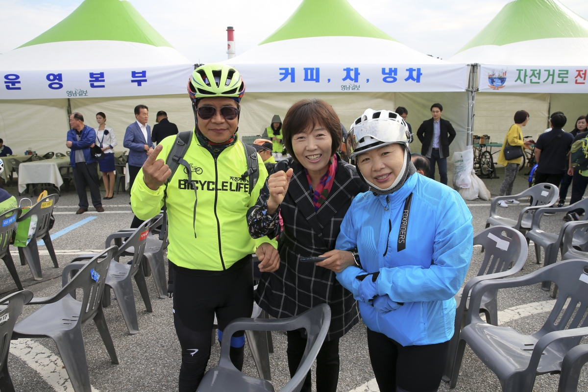 20181009-002[AP7U2555-제10회 구미시민 녹색자전거 대행진.JPG