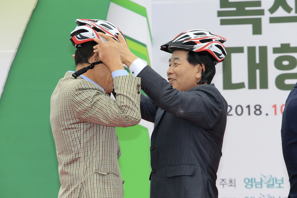 20181009-020[AP7U2598-제10회 구미시민 녹색자전거 대행진.JPG