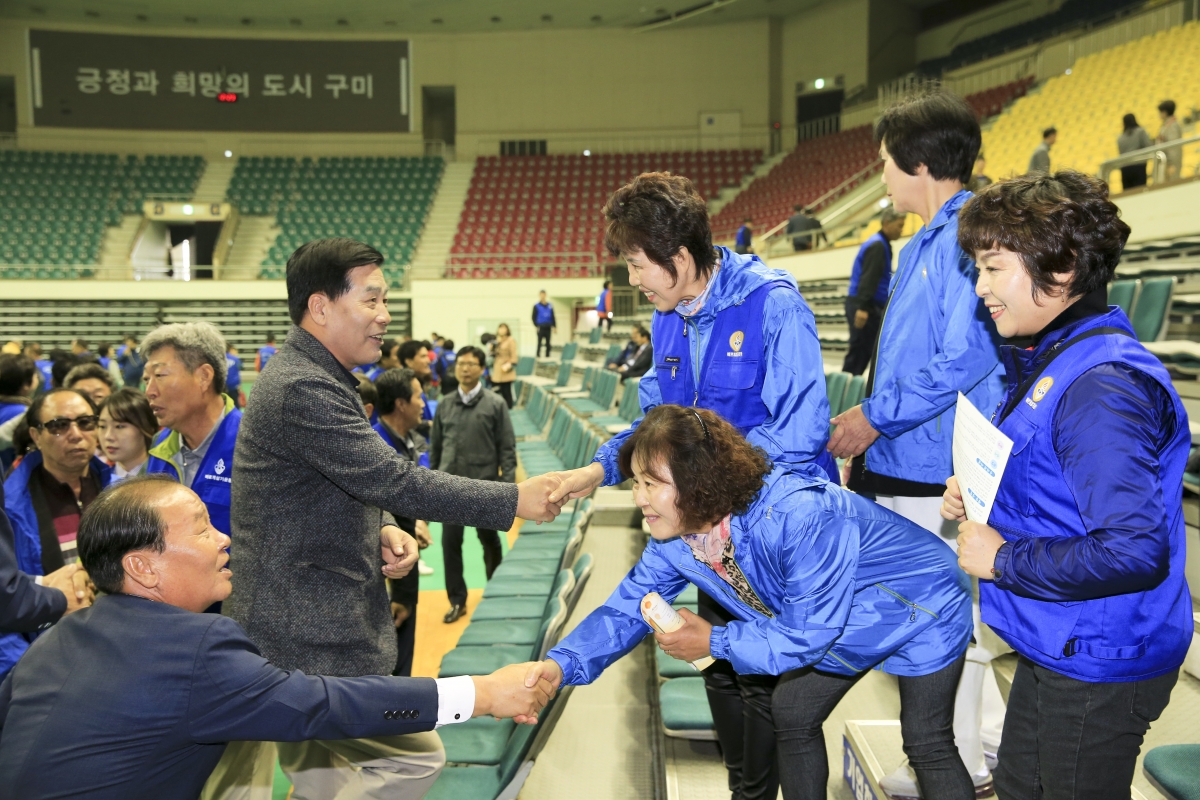 20181016-070[AP7U3335-바르게살기운동 활성화 연수대회.JPG