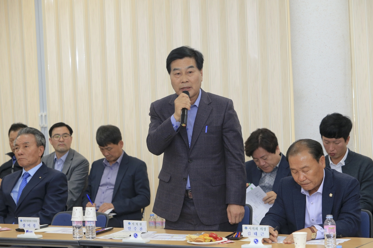 20181019-013[AP7U3594-시민소통 간담회-진미동.JPG
