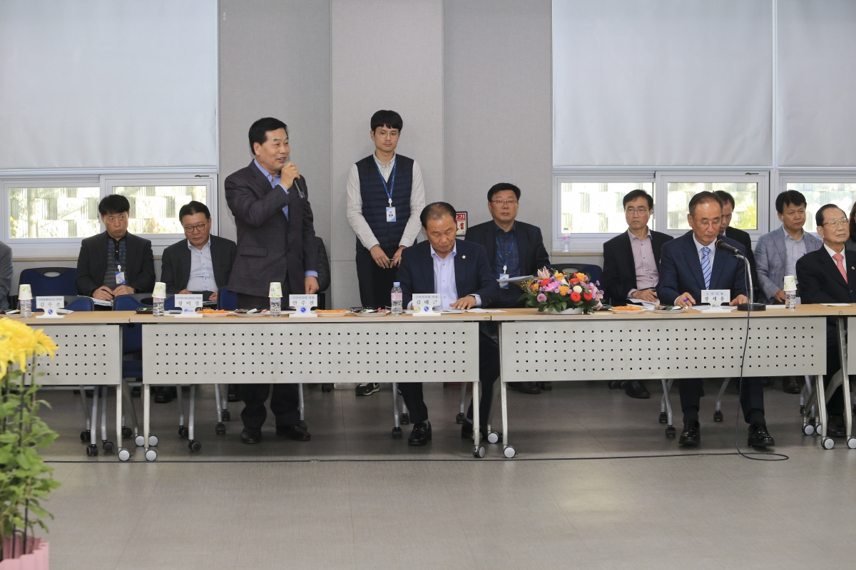 20181019-038[AP7U3645-시민소통 간담회-인동동.JPG
