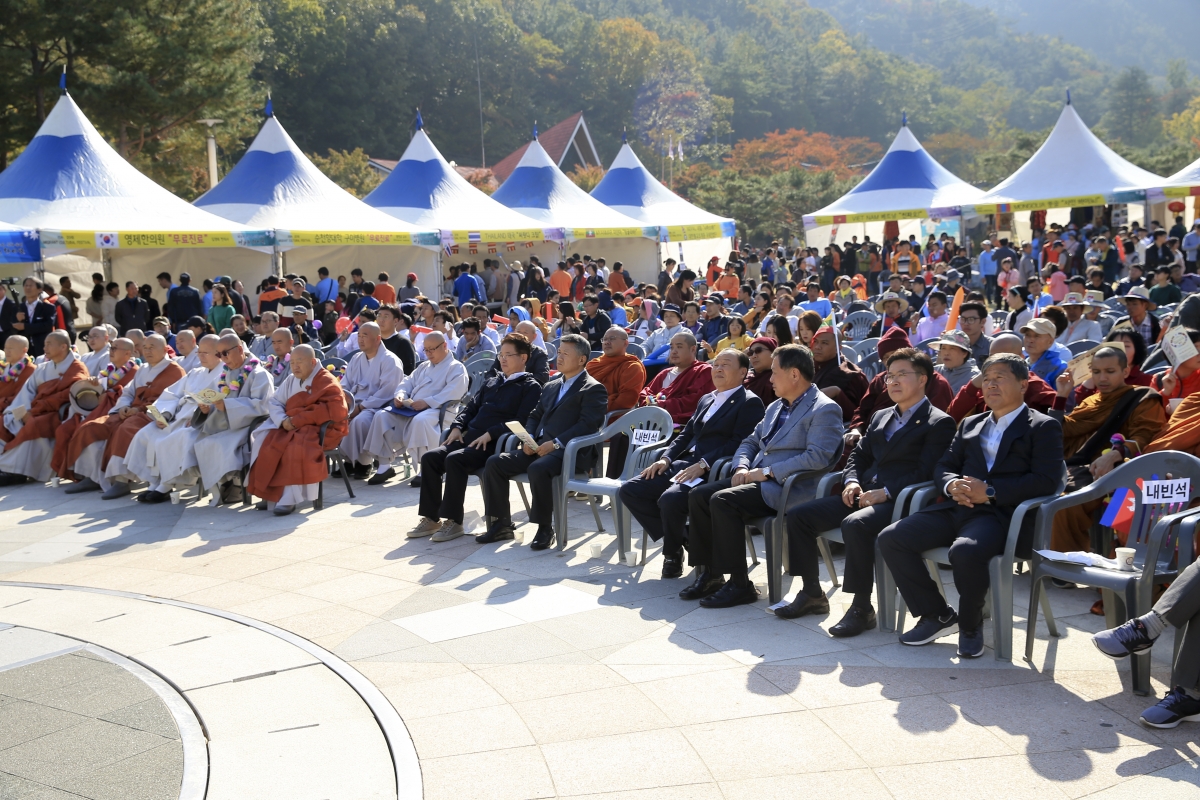20181021-001[AP7U3804-2018 외국인 근로자 문화축제.JPG