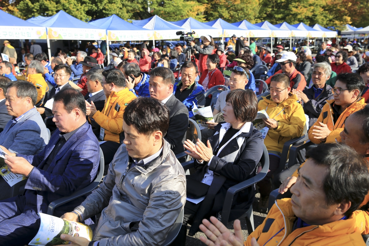 20181021-026[AP7U3866-제34회 금오산악제.JPG