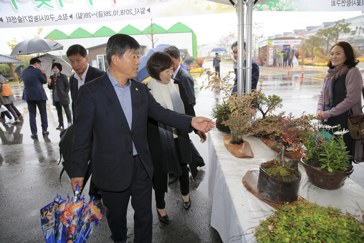 20181026-101[AP7U4648-미래농업교육관 준공식 및 농촌여성작품 전시회.JPG