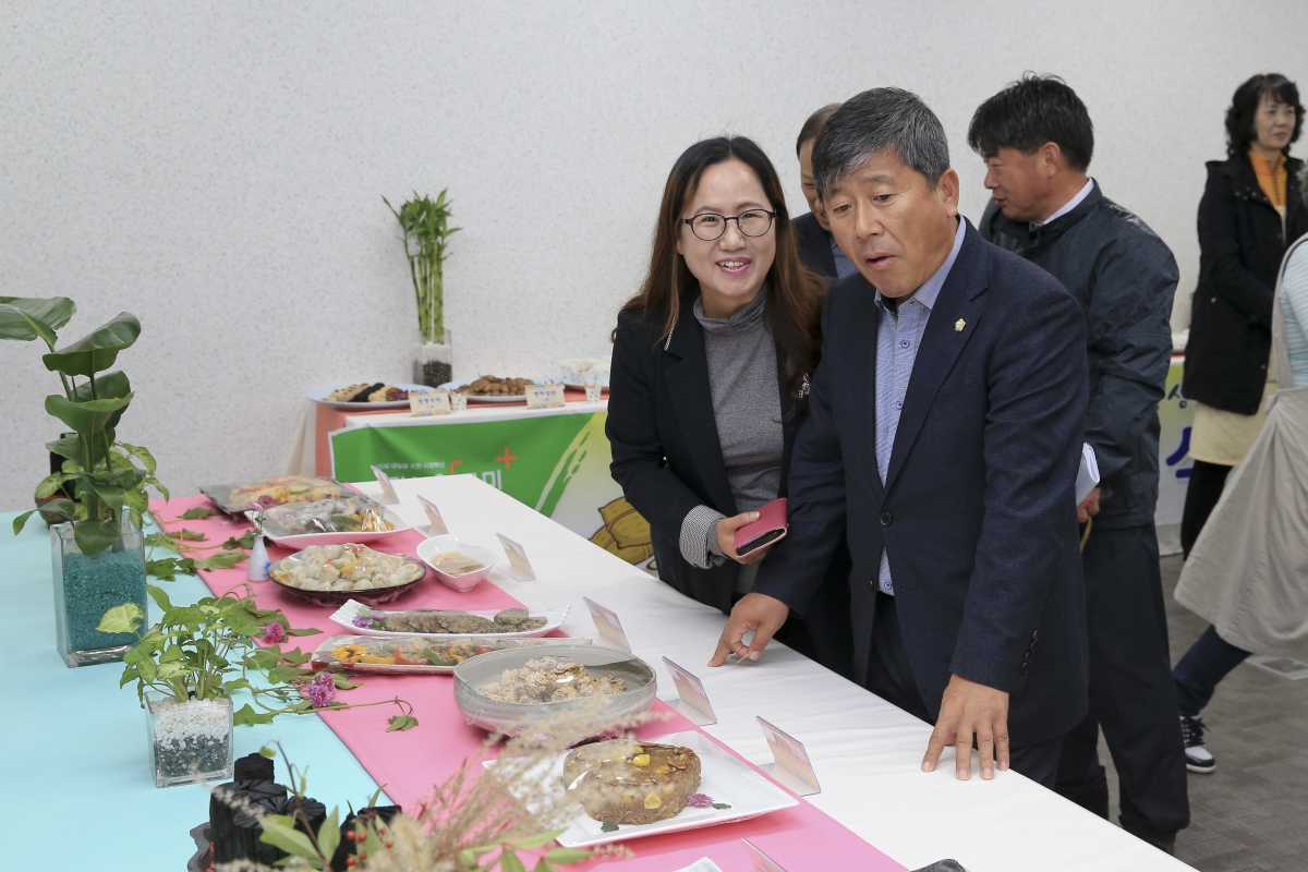 20181026-127[AP7U4719-미래농업교육관 준공식 및 농촌여성작품 전시회.JPG