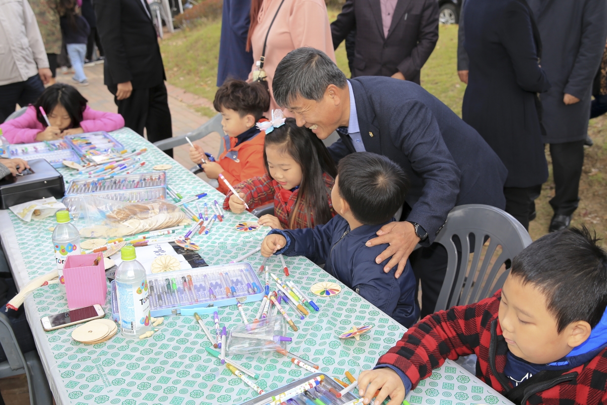 20181027-066[AP7U4914-제4회 인동 도시숲 문화축제.JPG
