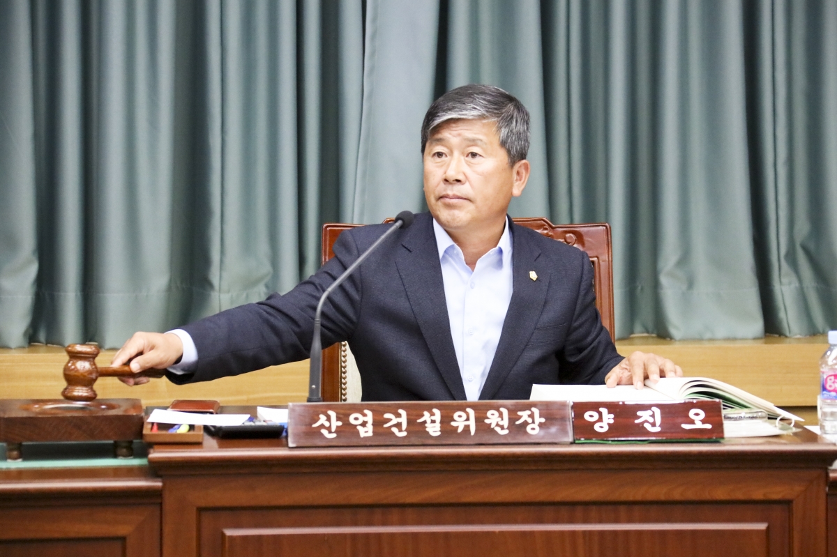 20181023-059[IMG_1842-제226회 임시회 산업건설위원회 소관 2019년도 주요업무계획안 청취.JPG