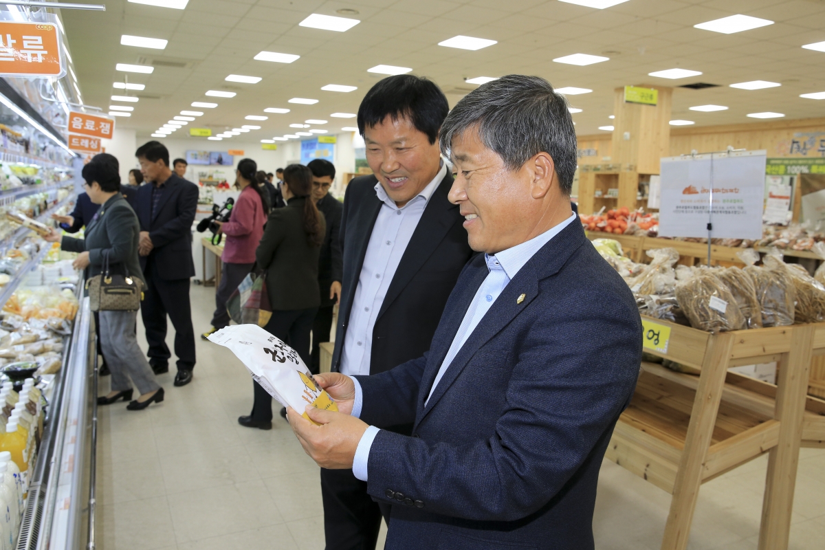 20181101-028[AP7U5605-구미시의회 의원 전북 완주군 로컬푸드 직매장 및 식당 시설 비교견학.JPG
