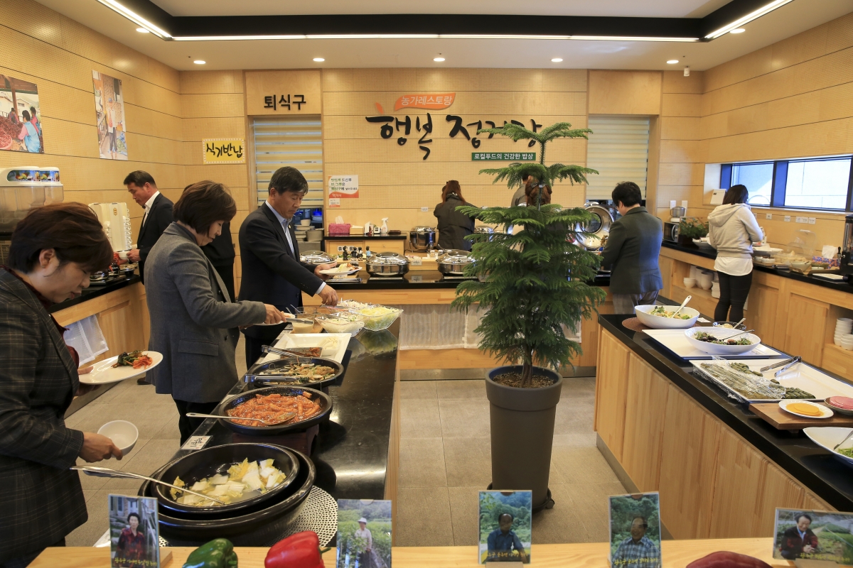 20181101-008[AP7U5533-구미시의회 의원 전북 완주군 로컬푸드 직매장 및 식당 시설 비교견학.JPG