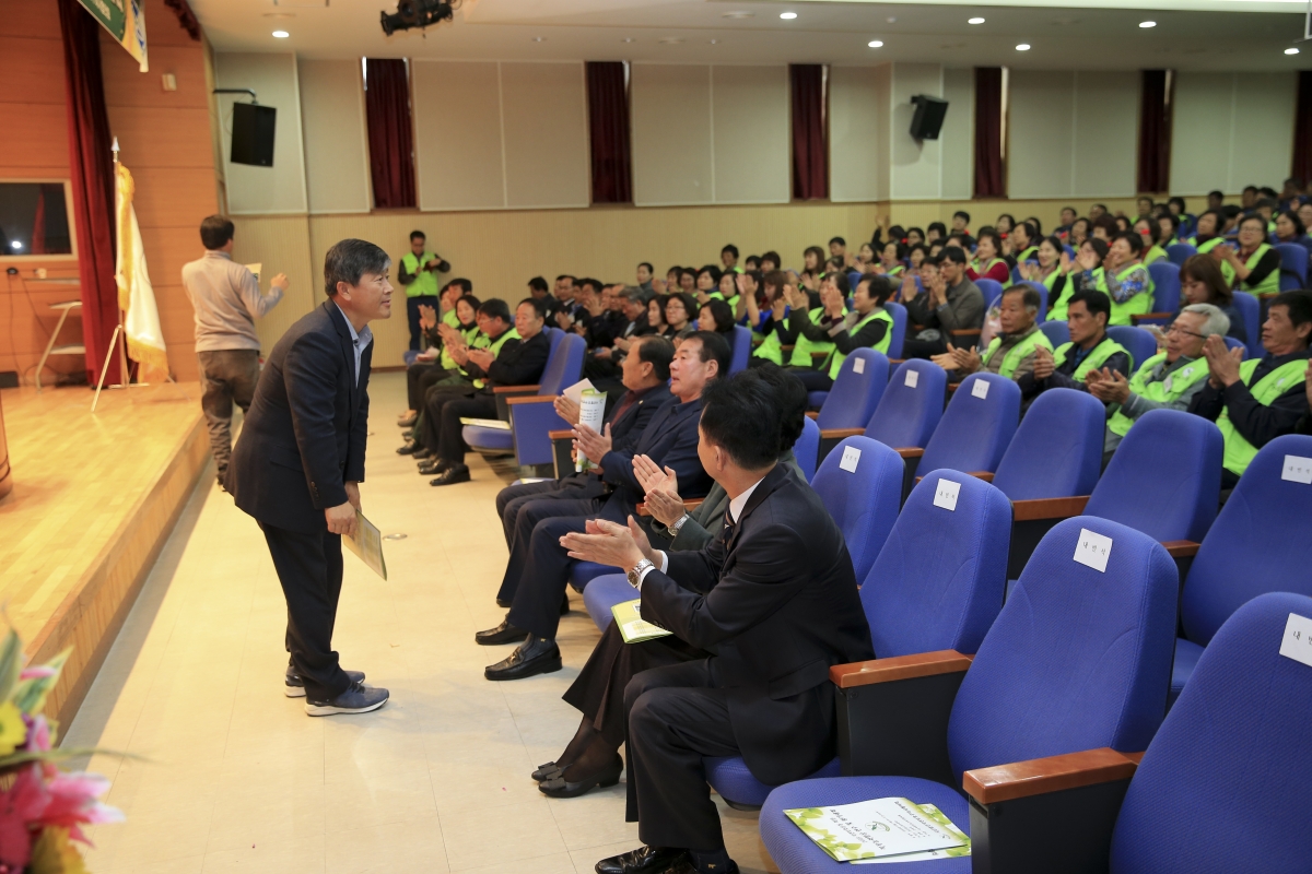 20181107-002[AP7U6016-자연보호운동 직무능력향상 연수 및 평가대회.JPG