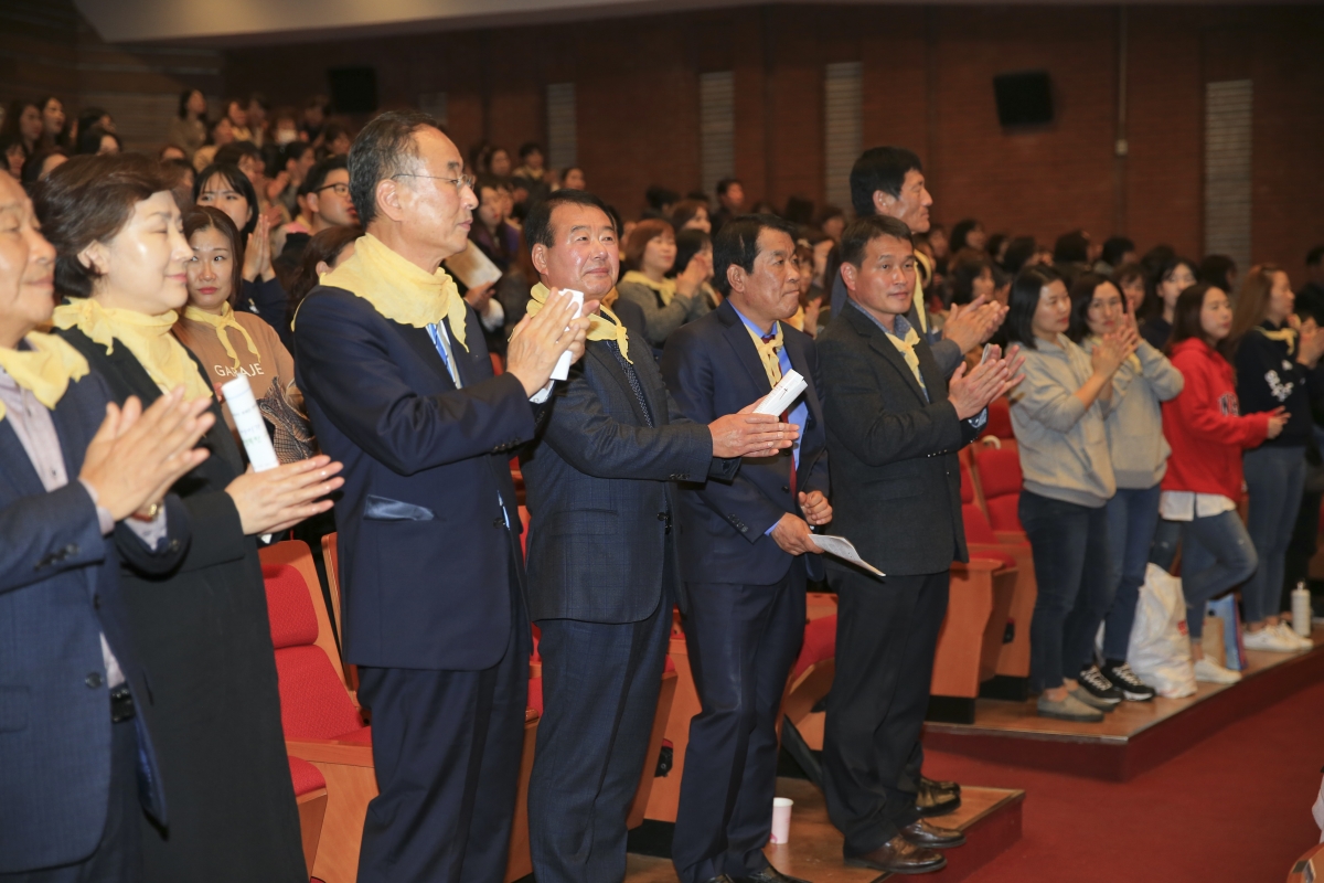 20181108-059[AP7U6305-구미시 보육인 한마음대회.JPG