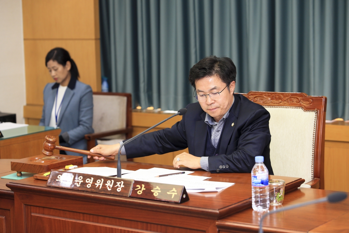 20181112-006[AP7U6507-폐회중 의회운영위원회 활동.JPG