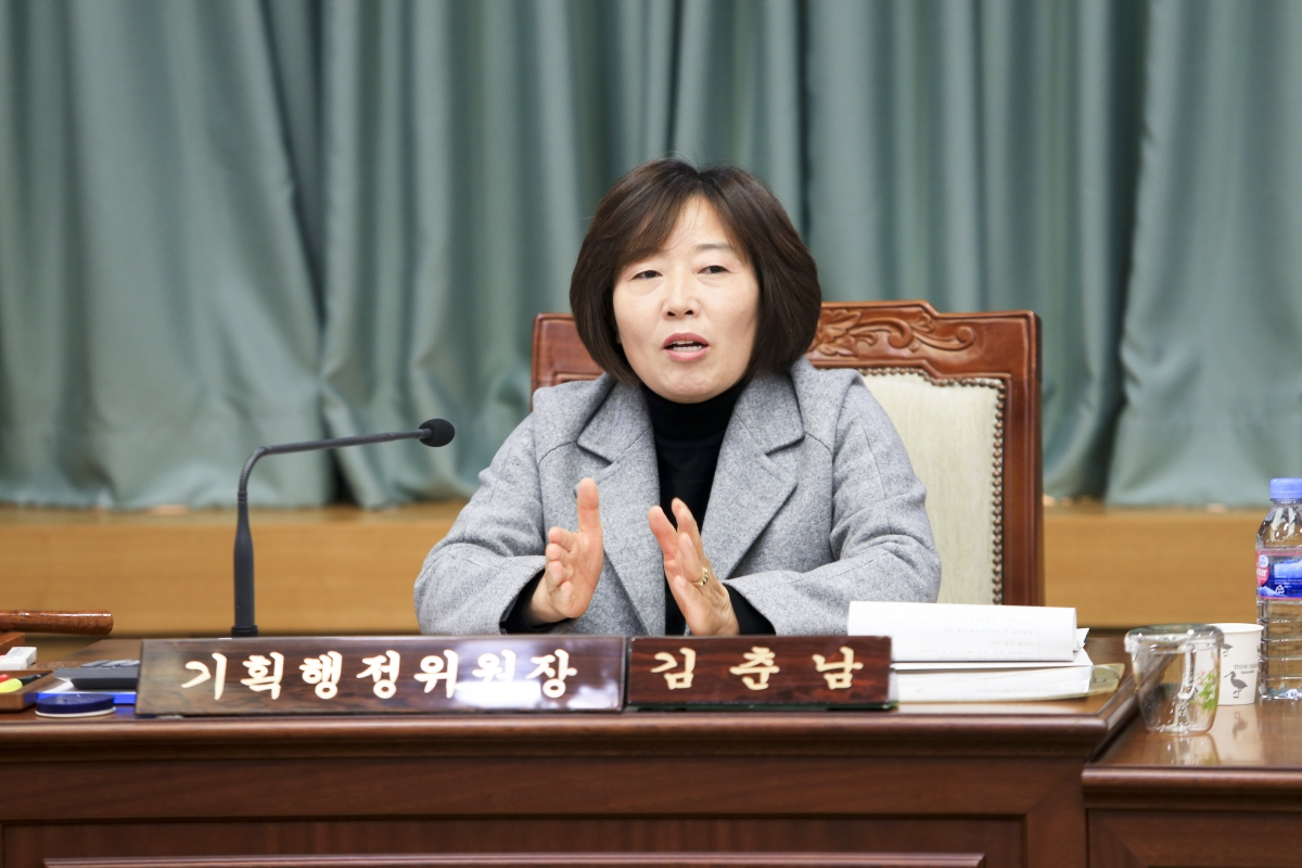 20181128-031[AP7U8518-제227회 제2차 정례회 기획행정위원회 조례안 심사활동.jpg