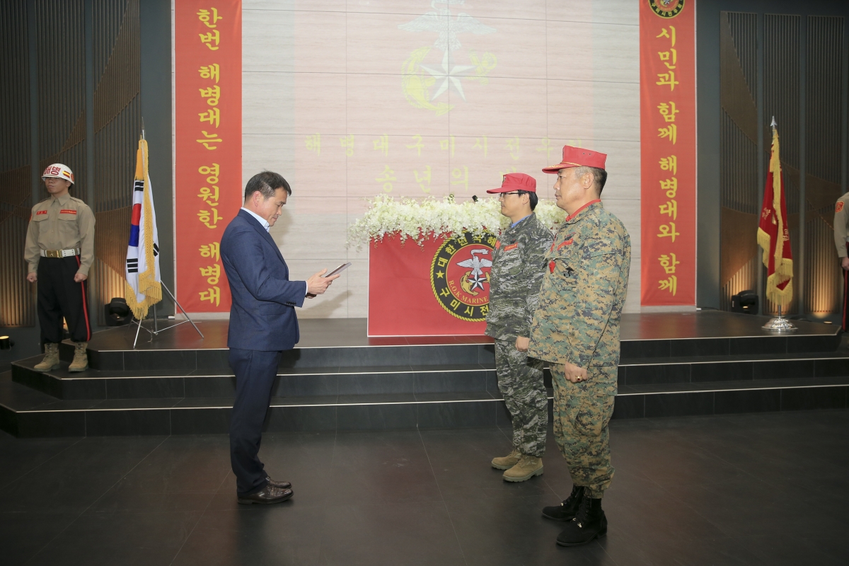 20181207-013[AP7U9300-2018 해병대구미전우회 송년의 밤.jpg