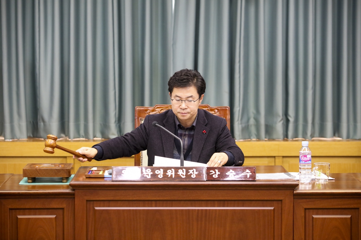 20190115-001[IMG_2870-폐회중 의회운영위원회 활동.jpg