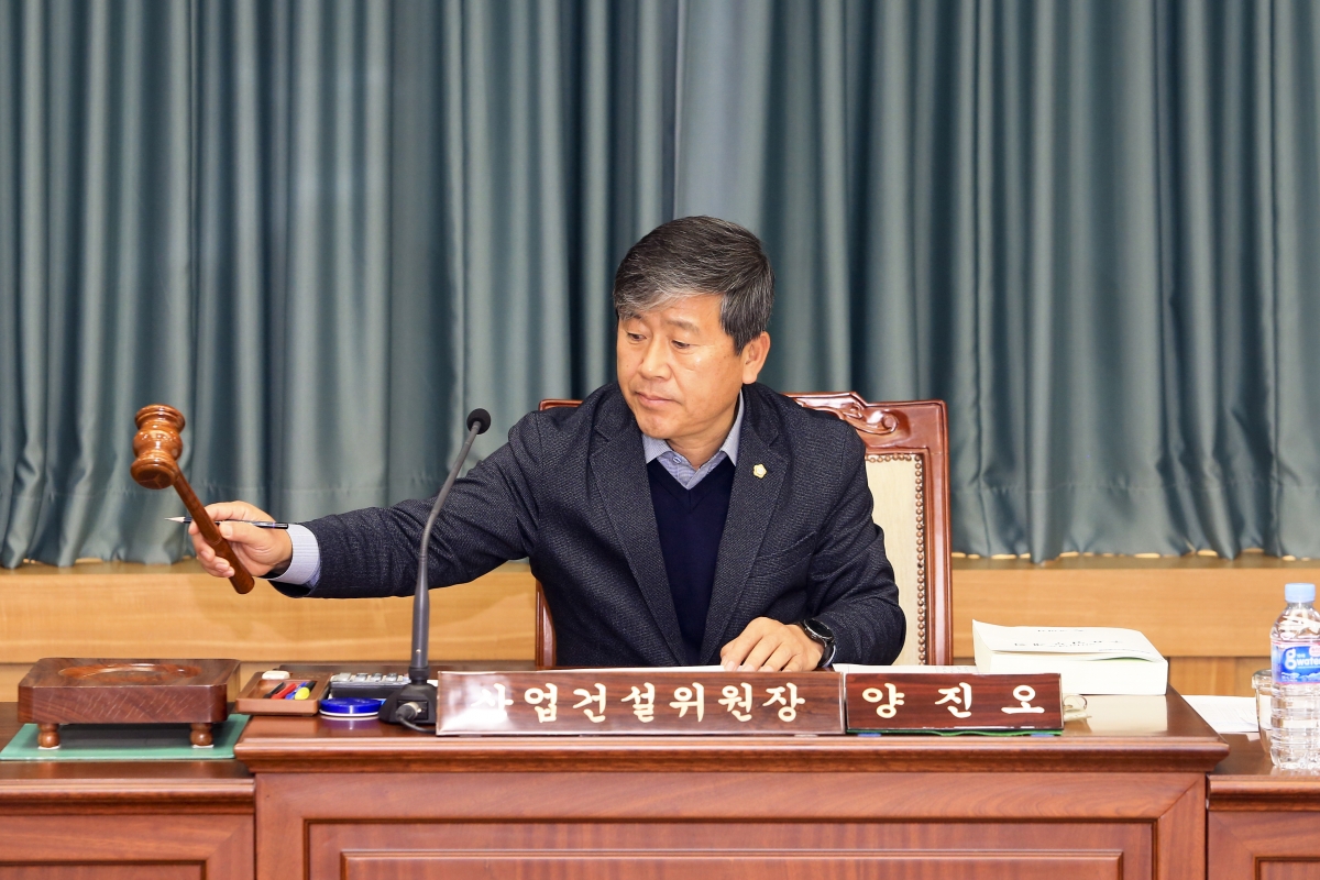 20190128-036[AP7U1803-제228회 임시회 산업건설위원회 소관 2019년도 주요업무 보고 청취.jpg