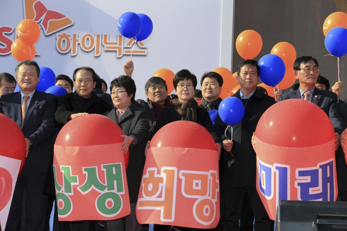 20190130-033[AP7U2267-SK하이닉스 구미유치 대구경북 시도민 한마음대회.jpg