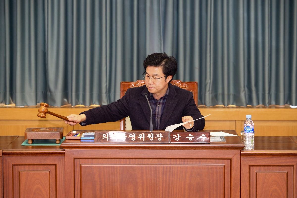 20190226-001[AP7U2983-폐회중 의회운영위원회 활동.jpg