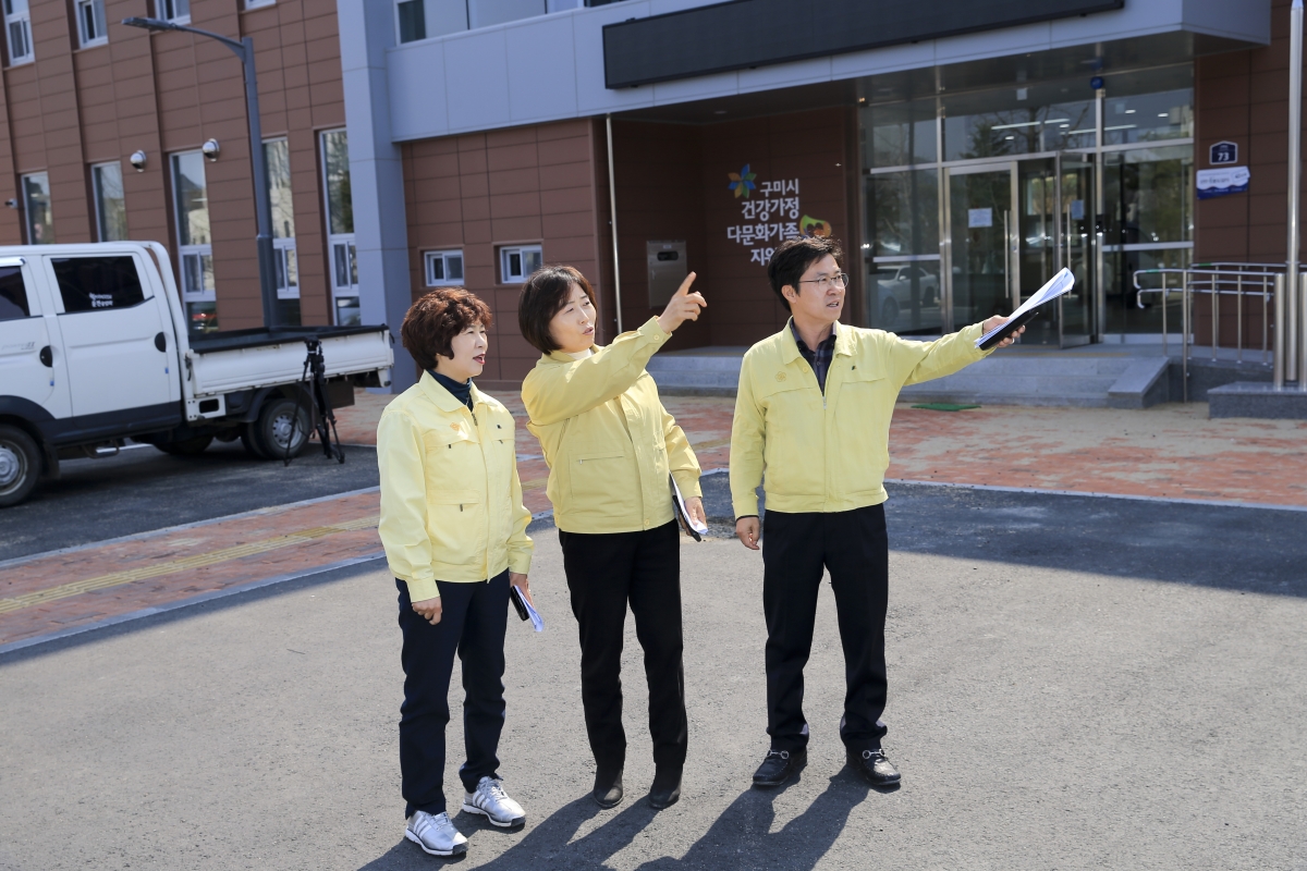 20190312-063[AP7U3684-제229회 임시회 기획행정위원회 구미시 가족행복플라자 방문.jpg
