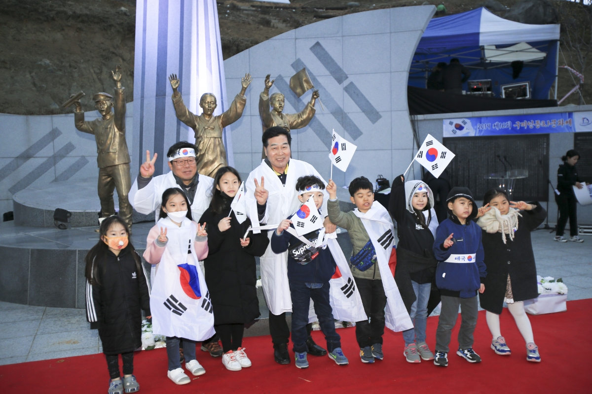 20190312-186[AP7U3917-구미인동 3·1문화제 추모제.jpg
