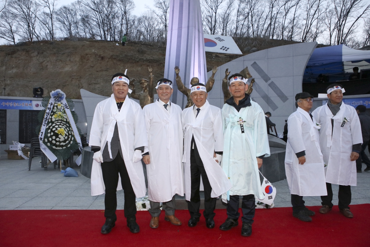 20190312-189[IMG_3612-구미인동 3·1문화제 추모제.jpg