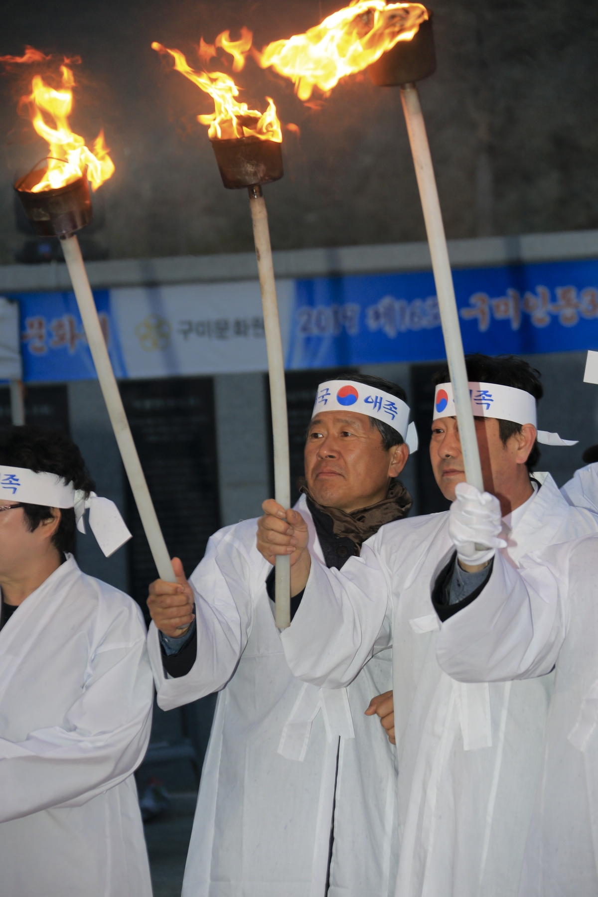 20190312-176[AP7U3897-구미인동 3·1문화제 추모제.jpg