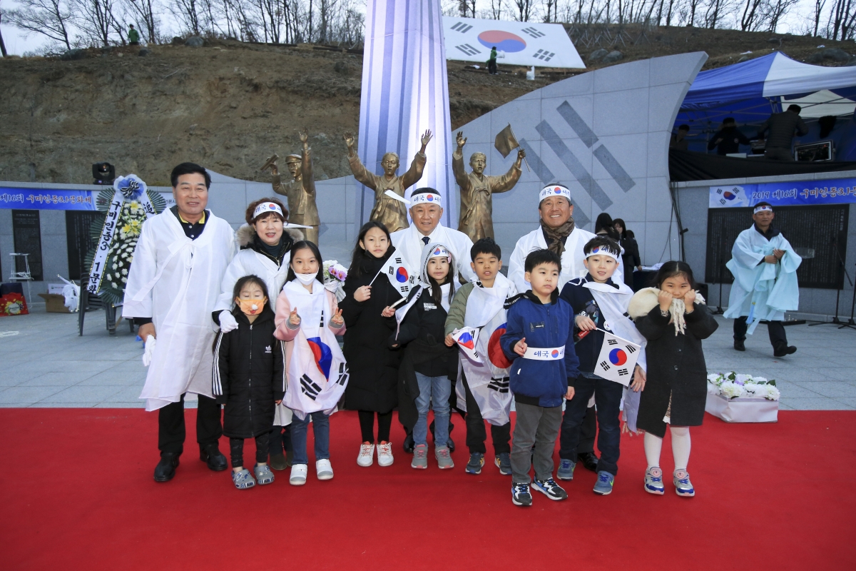20190312-188[AP7U3921-구미인동 3·1문화제 추모제.jpg