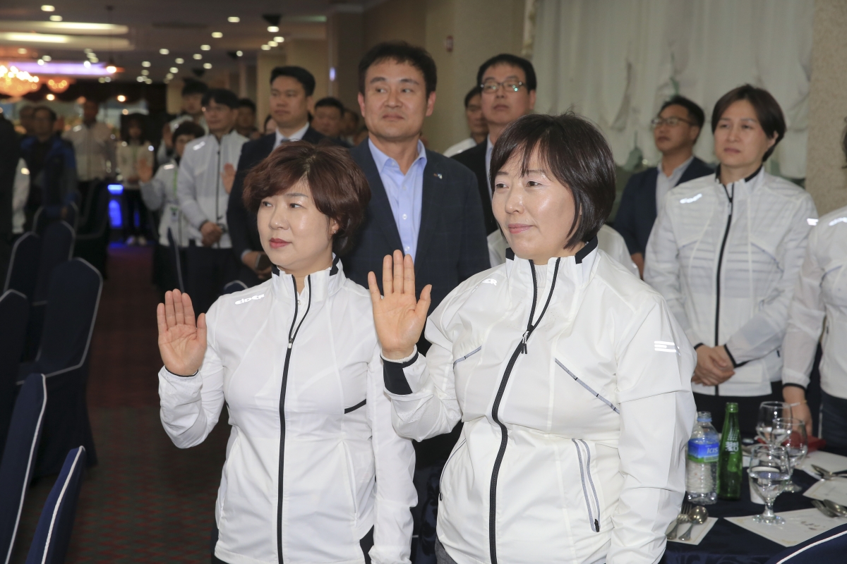 20190409-059[AP7U5253-제57회 경북도민체전 구미시선수단 필승결의대회 및 결단식.JPG