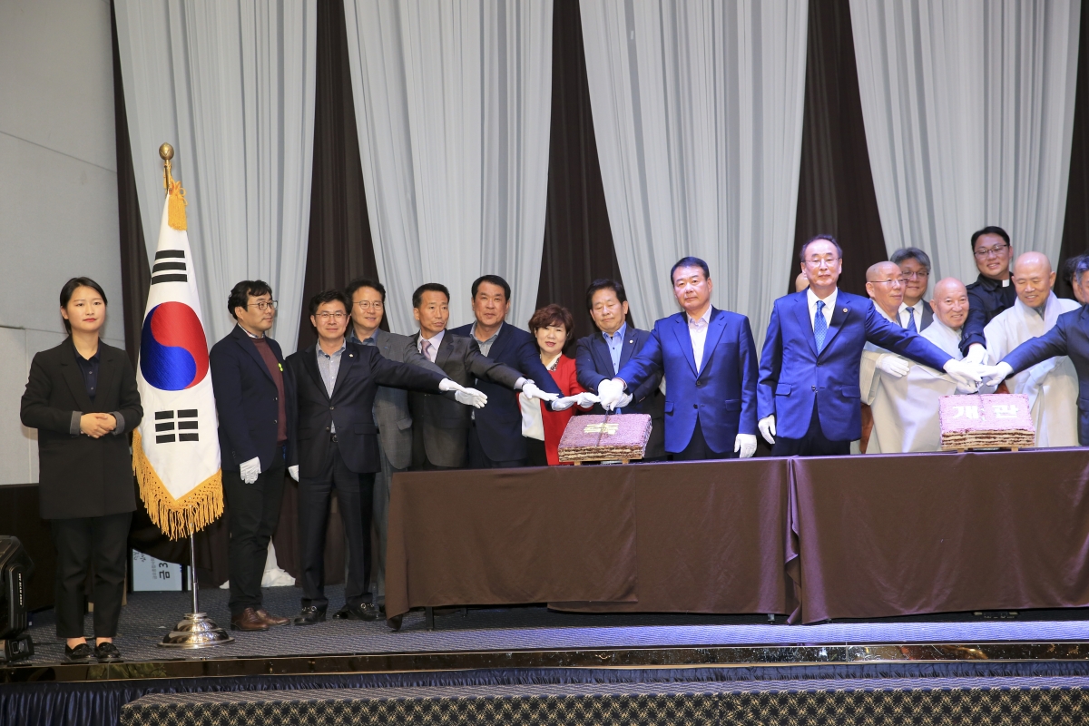 20190411-028[AP7U5367-금오종합사회복지관 개관 20주년 기념식.jpg