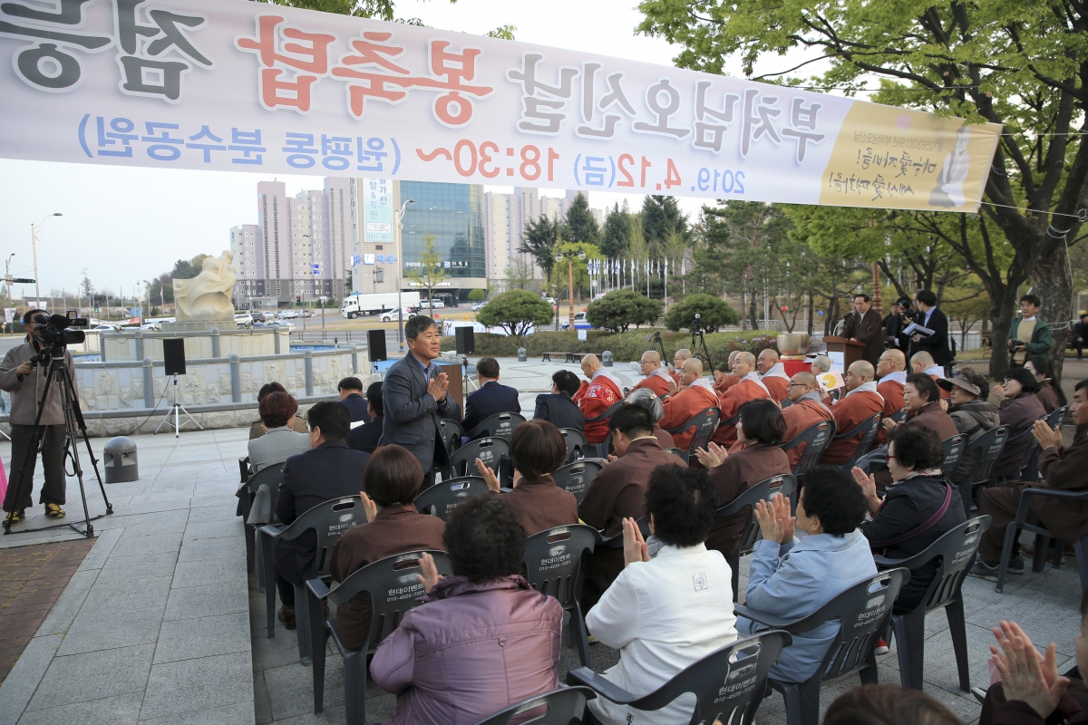 20190412-069[AP7U5539-불기 2563년 부처님 오신 날  봉축 점등식.jpg