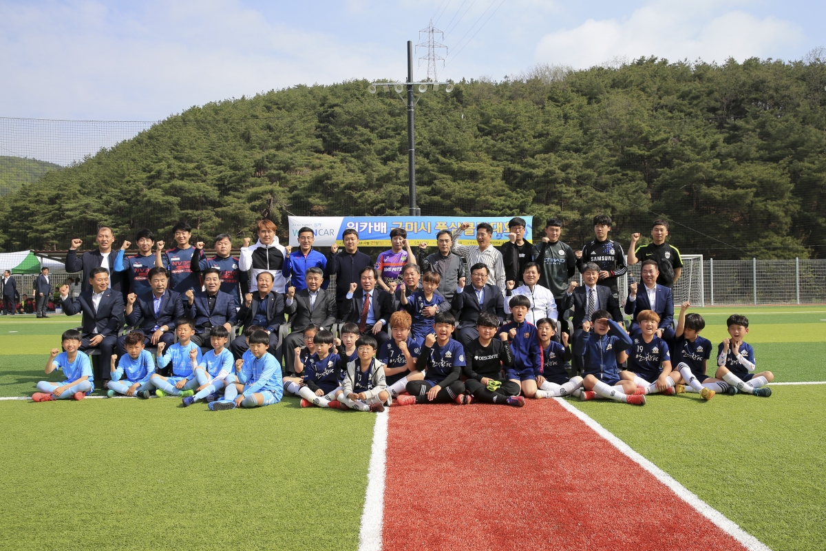 20190421-017[AP7U6088-원카배 구미시 풋살 클럽대회.jpg