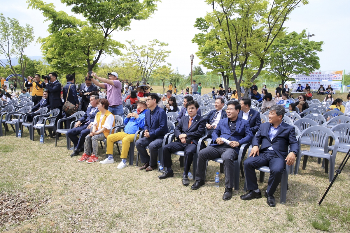20190421-055[AP7U6172-제2회 반려동물 문화축제.jpg