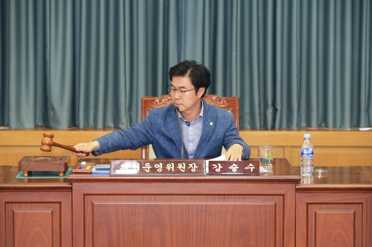 20190426-006[AP7U6454-제230회 임시회 의회운영위원회 소관 2019년도 제1회 추가경정예산안 예비심사.jpg
