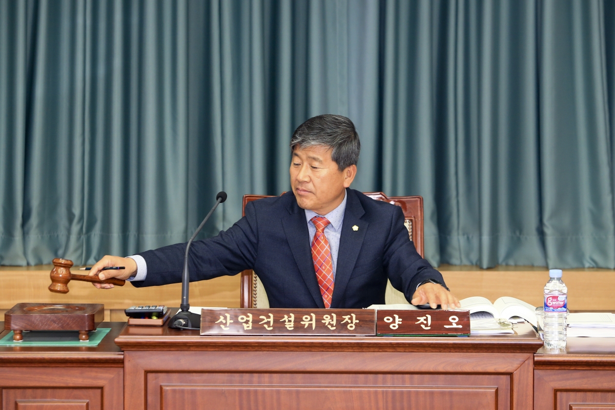20190426-050[AP7U6626-제230회 임시회 산업건설위원회 소관 2019년도 제1회 추가경정예산안 예비심사.jpg