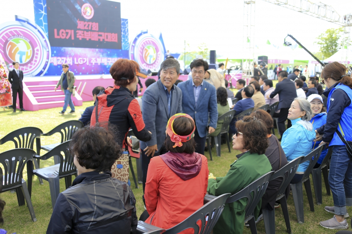 20190427-003[AP7U6668-제27회 LG기 주부배구대회.jpg