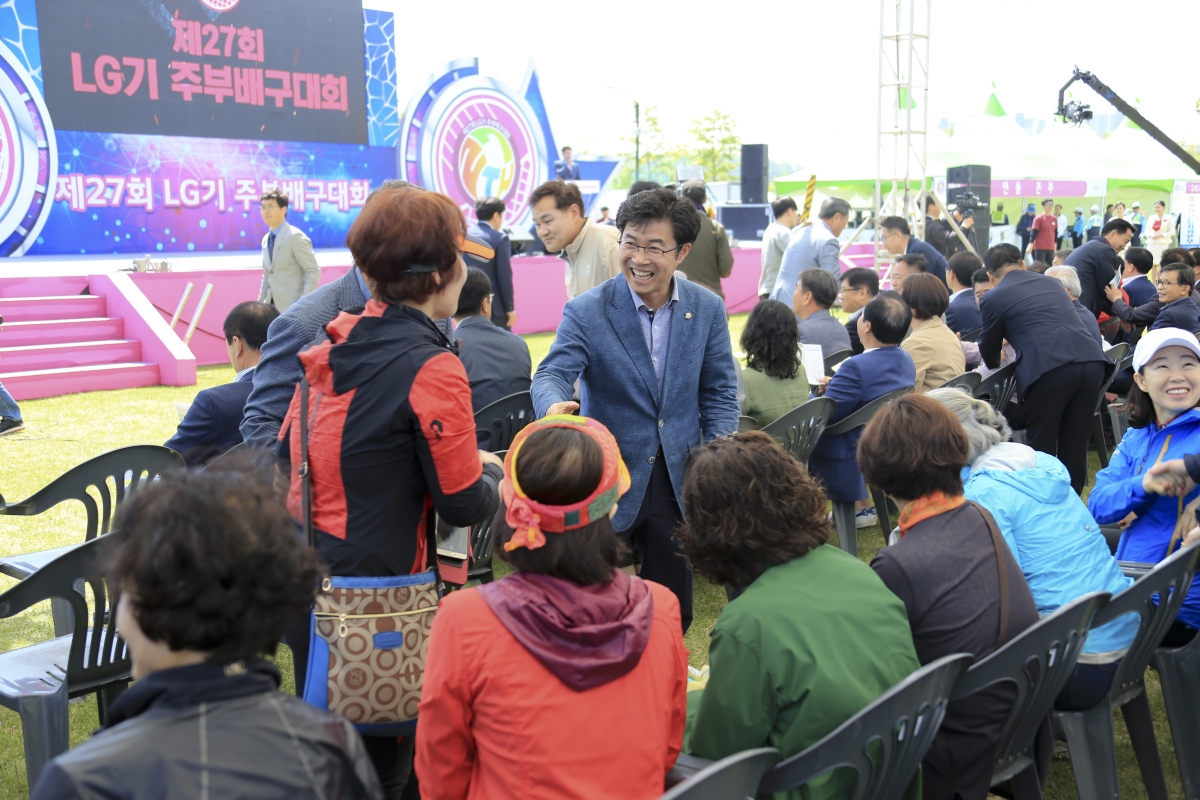 20190427-004[AP7U6670-제27회 LG기 주부배구대회.jpg