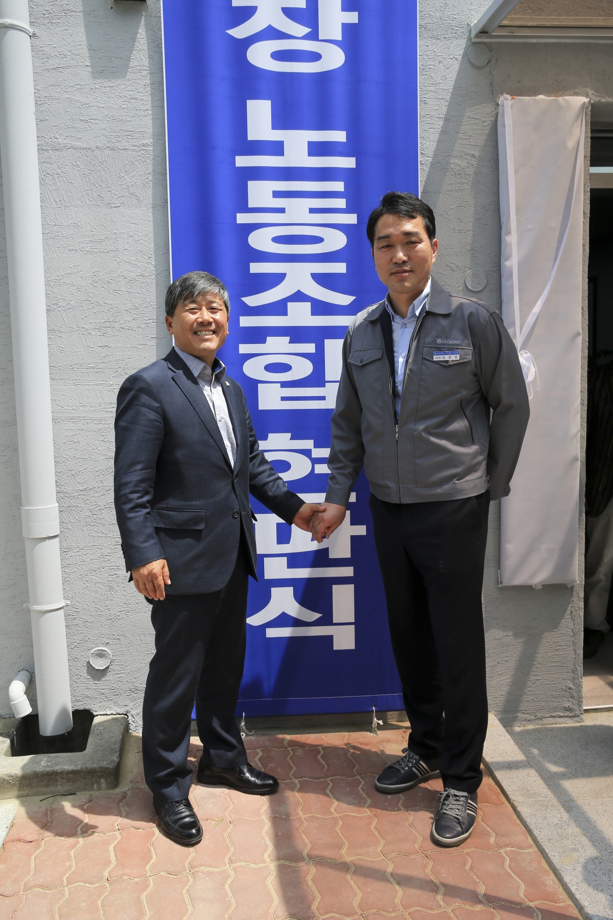 20190509-018[AP7U7523-효성티앤씨 구미공장 노동조합 현판식 및 제1차 대의원대회.jpg