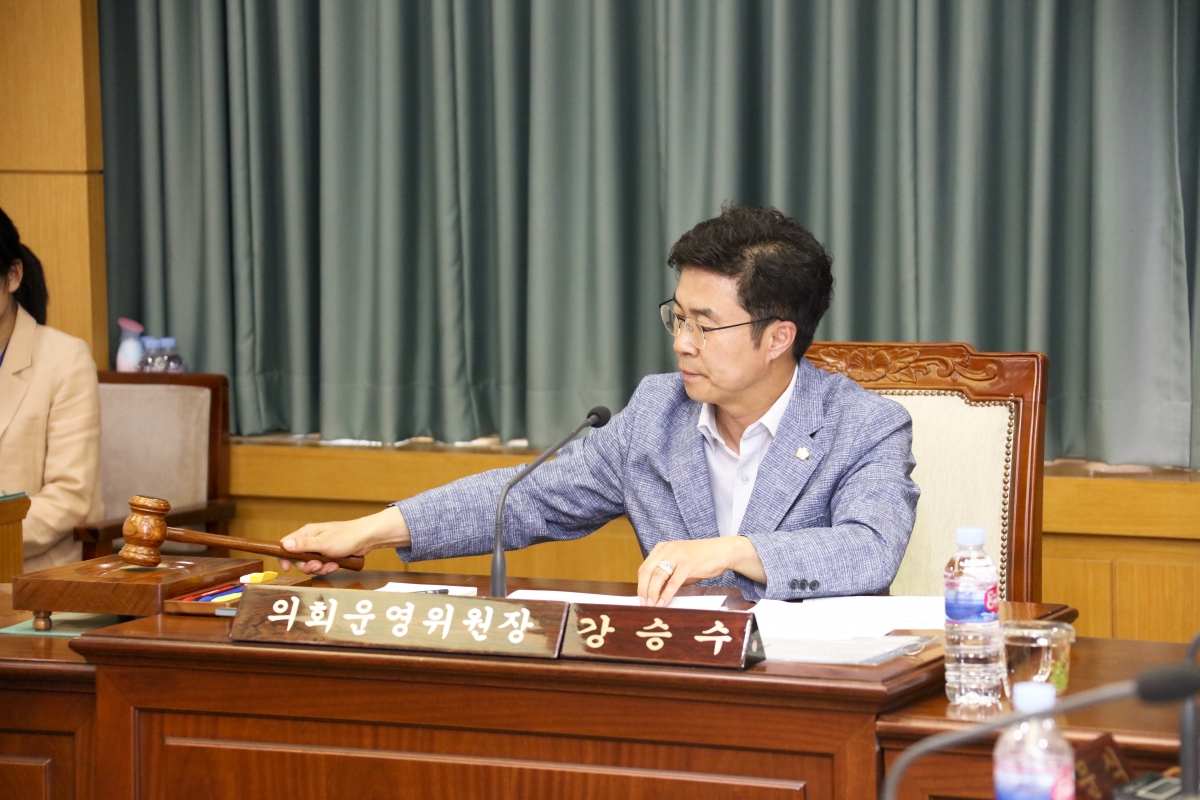 20190521-012[IMG_4160-폐회중 의회운영위원회 활동.jpg