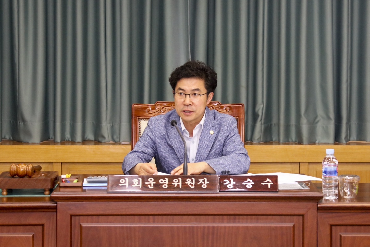 20190521-008[IMG_4152-폐회중 의회운영위원회 활동.jpg