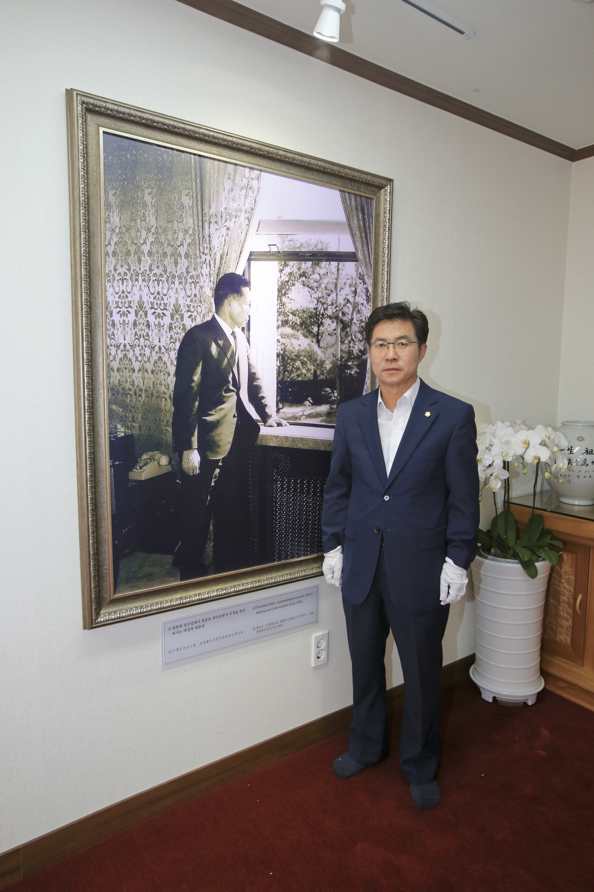 20190606-031[AP7U9003-제64회 현충일 추념 박대통령 생가 참배.jpg