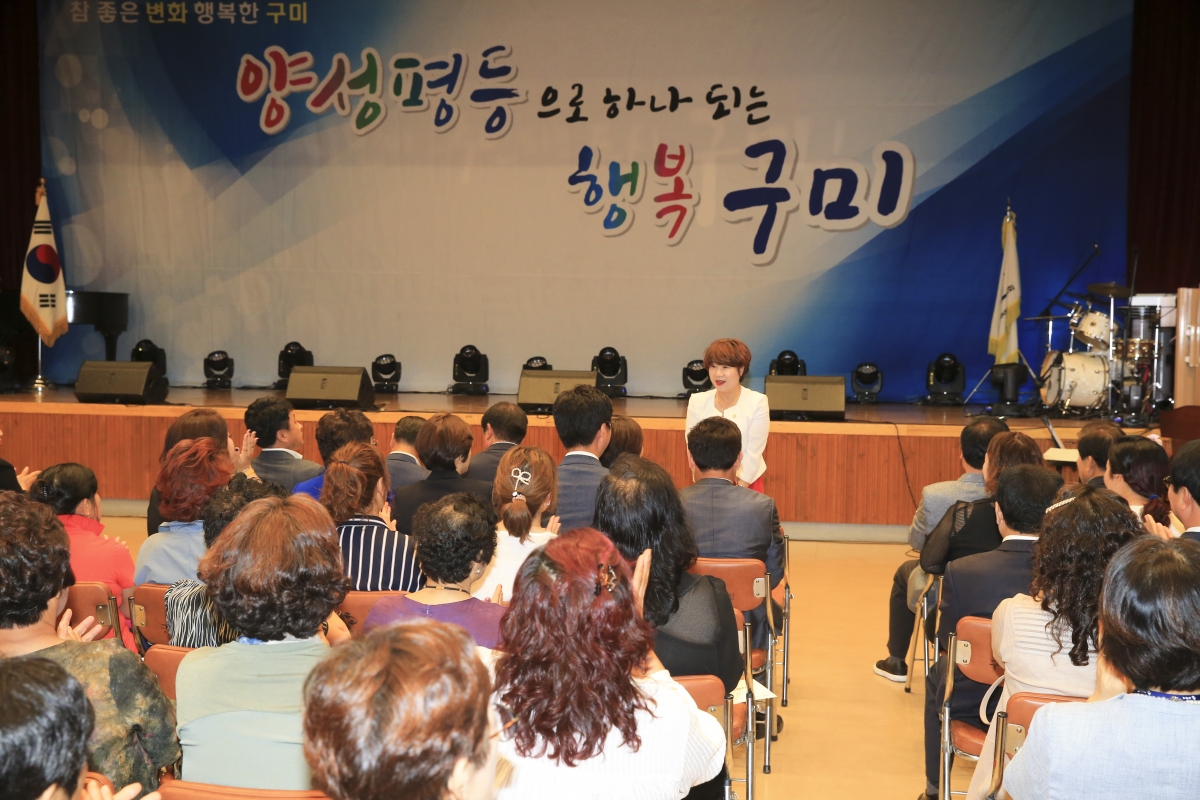 20190710-034[AP7U0290-2019년 양성평등주간 기념행사.jpg