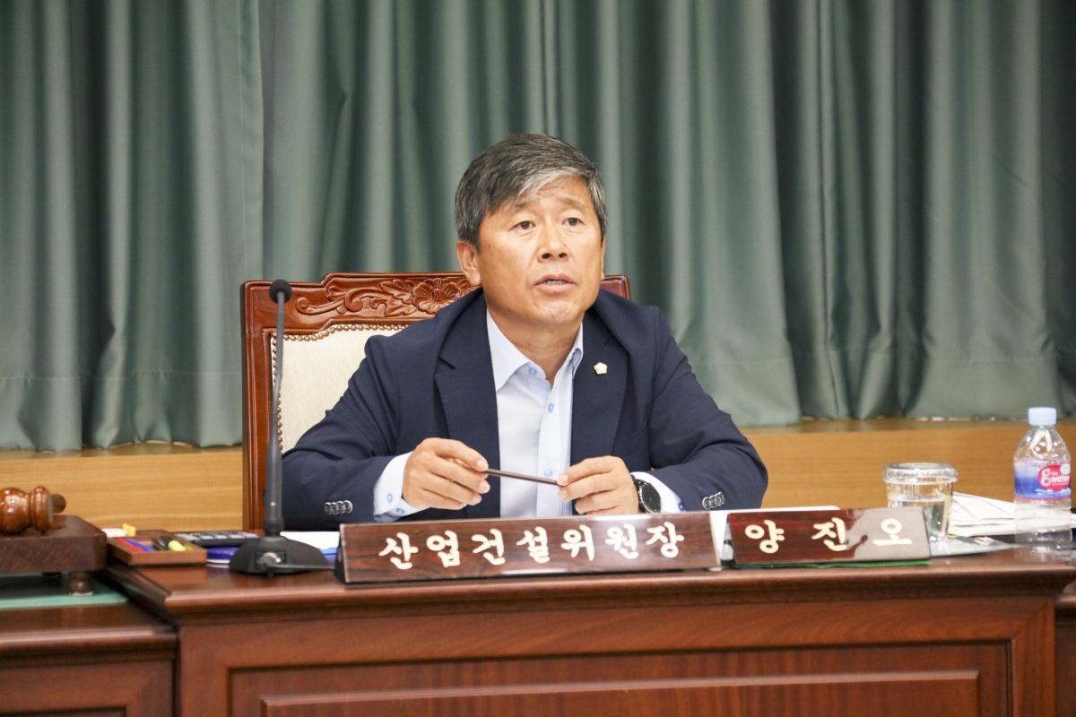 20190712-038[IMG_4503-제232회 임시회 산업건설위원회 조례안 심사활동.jpg