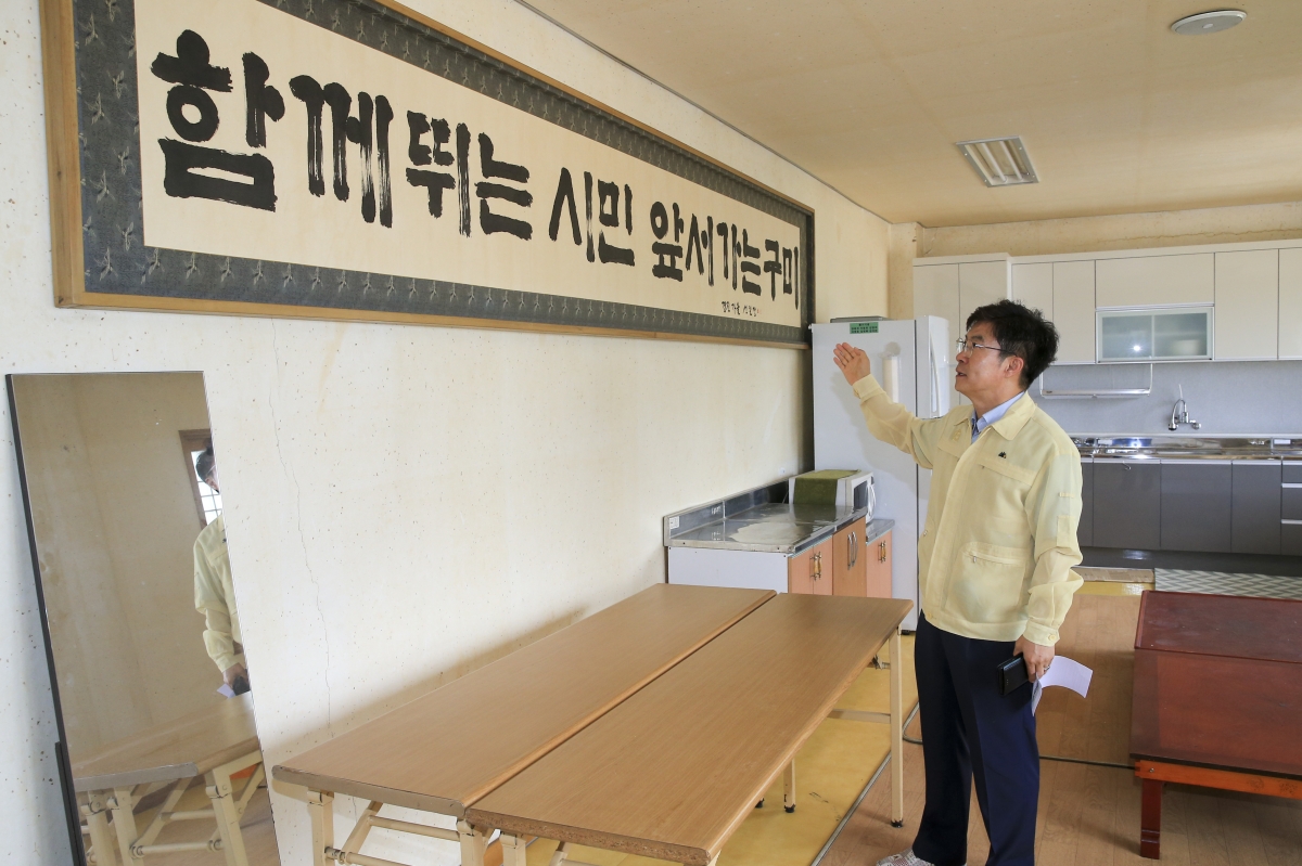 20190712-071[AP7U0575-제232회 임시회 기획행정위원회 국궁장 현장방문.jpg