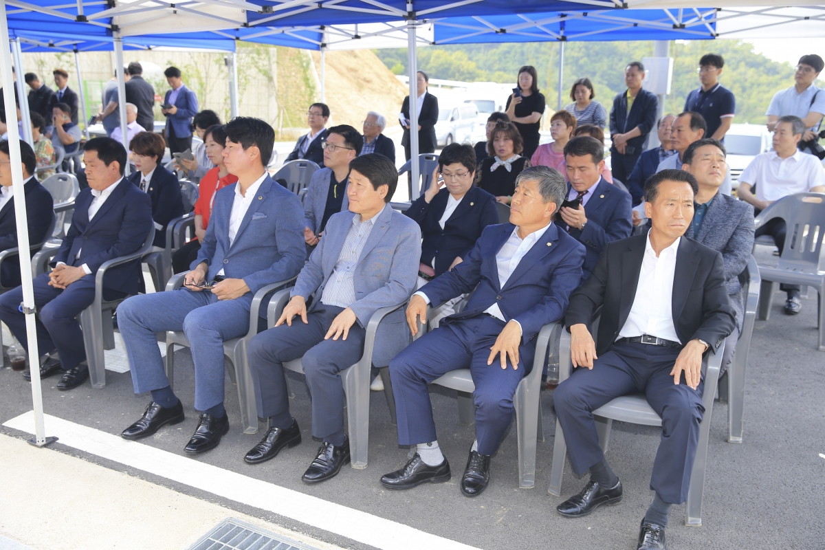 20190716-031[AP7U0898-구미시 공설 숭조당 2관 개소식.jpg