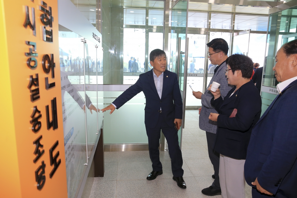 20190716-081[AP7U0980-구미시 공설 숭조당 2관 개소식.jpg