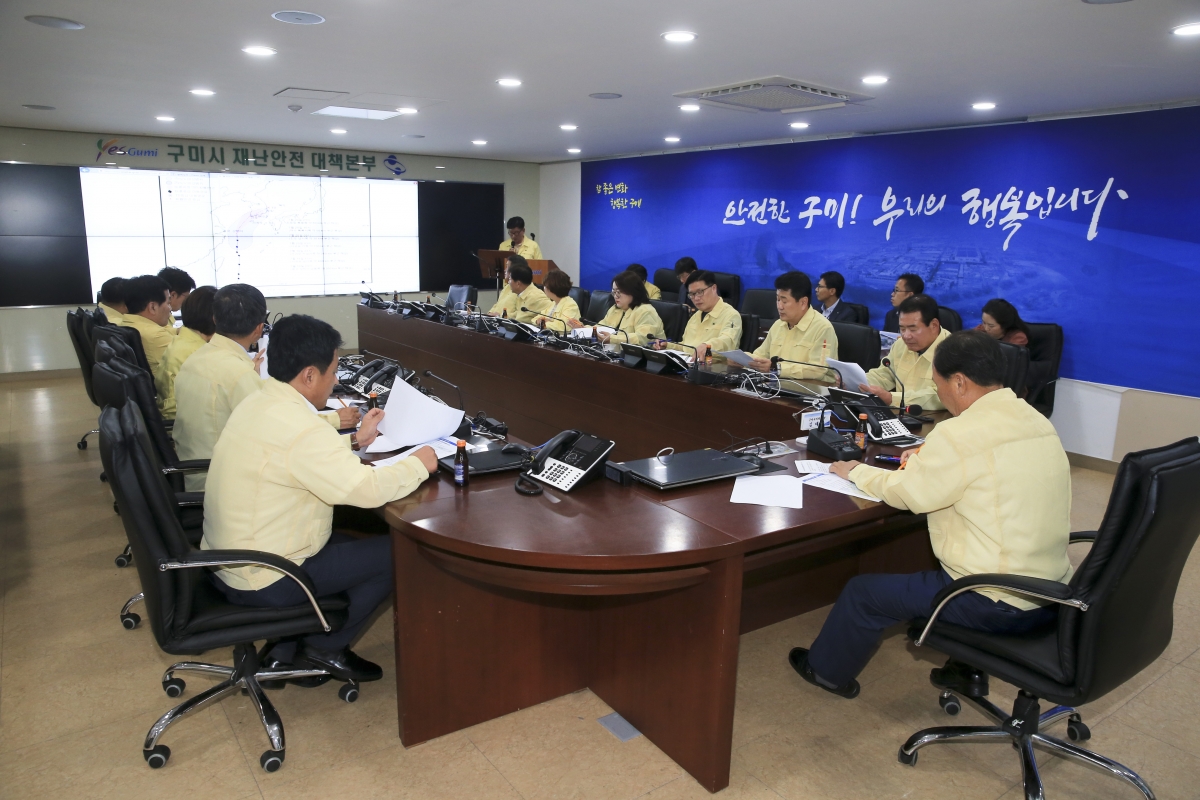 20190719-012[AP7U1082-구미시의회 의원 태풍 다나스 관련 구미시 재난안전 대책본부 방문.jpg