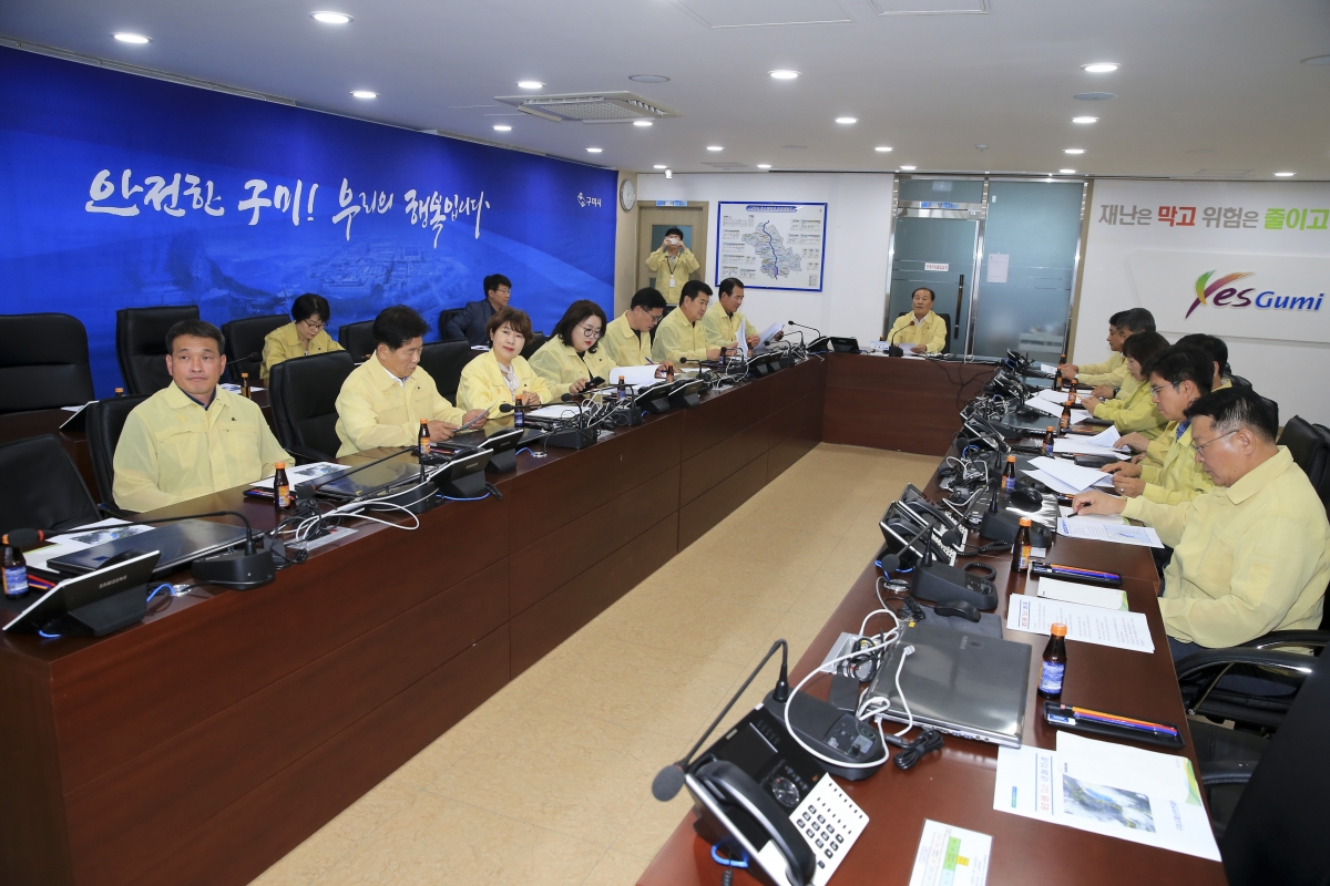 20190719-009[AP7U1072-구미시의회 의원 태풍 다나스 관련 구미시 재난안전 대책본부 방문.jpg