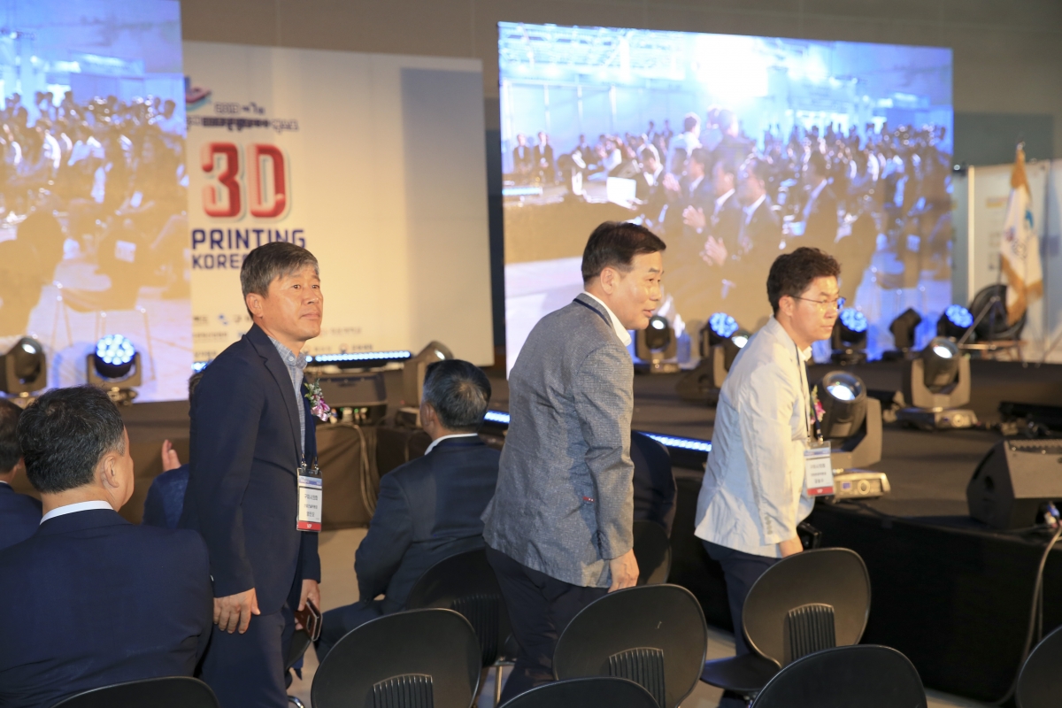 20190905-025[AP7U2123-제7회 국제3D프린탕코리아 엑스코.jpg