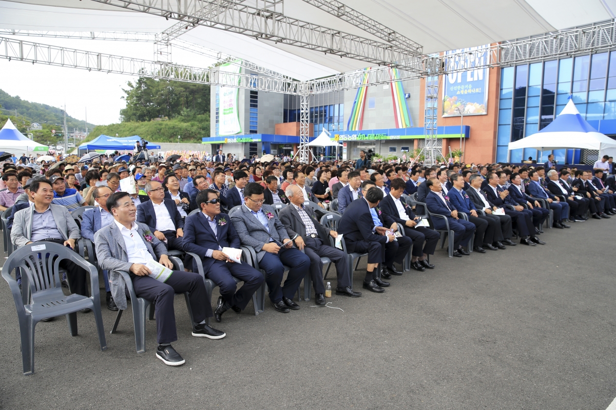 20190905-035[AP7U2158-인동농협 하나로마트 양포점 준공 개점식.jpg