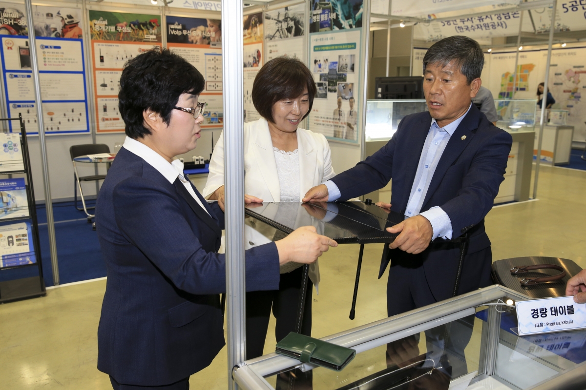 20190919-095[AP7U2817-2019 국제탄소산업 포럼.JPG